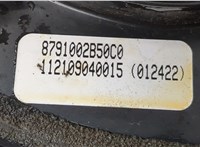  Зеркало боковое Toyota Corolla E15 2006-2013 20480810 #4