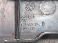 7L6807394B Кронштейн бампера Volkswagen Touareg 2007-2010 20480812 #4