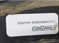  Зеркало боковое Toyota Corolla E15 2006-2013 20480839 #6