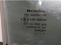 73400SWWE10 Стекло боковой двери Honda CR-V 2006-2012 20480894 #3