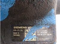 9683624080 ТНВД Ford Mondeo 4 2007-2015 20480935 #6