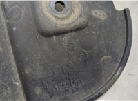172853JA0B Защита топливного бака (пластик) Infiniti JX 20480938 #3