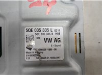 5QE035335L Усилитель звука Audi A3 (8V) e-tron 2014-2018 20481024 #4