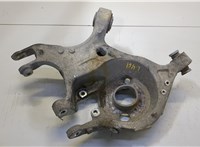  Рычаг подвески Ford Edge 2018-2023 20481025 #5