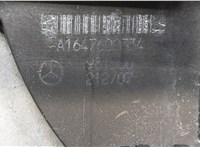 A16476005709775 Ручка двери наружная Mercedes ML W164 2005-2011 20481041 #2