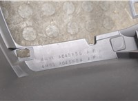  Консоль салона (кулисная часть) Ford Focus 2 2008-2011 20481043 #9