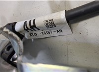  Трос кулисы КПП Ford Edge 2018-2023 20481080 #4