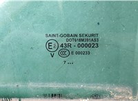 7L6845205E Стекло боковой двери Volkswagen Touareg 2007-2010 20481126 #2