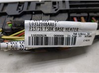 61359371130 Блок управления сиденьями BMW X5 F15 2013-2018 20481156 #4