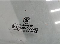51328159170, 8159170 Стекло боковой двери BMW 5 E39 1995-2003 20481157 #2