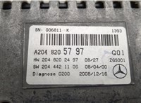  Дисплей мультимедиа Mercedes GLK X204 2008-2015 20481162 #3