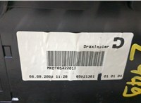  Подлокотник BMW 7 E65 2001-2008 20481185 #8