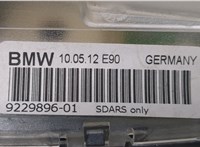  Антенна BMW 3 F30 2012-2019 20481209 #5