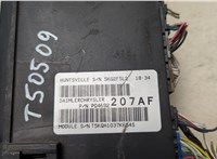  Блок предохранителей Dodge Caliber 2006-2013 20481210 #4
