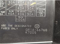 GR1A66760 Блок предохранителей Mazda 6 (GG) 2002-2008 20481221 #5