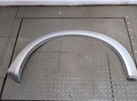 938281LK1A Молдинг крыла Infiniti QX56 2010-2013 20481245 #1