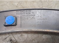 LR061973, FK7216A075BB Молдинг крыла Land Rover Discovery Sport 2014- 20481264 #5