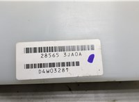 285653JA0A Блок управления сиденьями Infiniti JX 20481271 #4