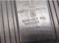 84063313 Защита днища, запаски, КПП, подвески Chevrolet Cruze 2015-2023 20481311 #4