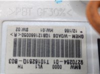  Двигатель отопителя (моторчик печки) BMW 3 F30 2012-2019 20481336 #6