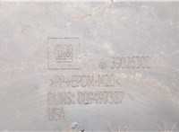 39026302 Защита днища, запаски, КПП, подвески Chevrolet Cruze 2015-2023 20481337 #5