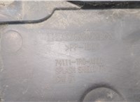  Защита днища, запаски, КПП, подвески Honda Civic 2011-2017 20481370 #8