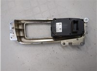  Кнопка стояночного тормоза (ручника) BMW 7 F01 2008-2015 20481378 #3