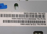KT4T18D818GB Магнитола Ford Edge 2018-2023 20481409 #3