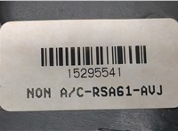15881861 Переключатель отопителя (печки) Chevrolet Tahoe 2006-2014 20481446 #3