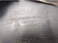  Защита арок (подкрылок) Opel Antara 20481456 #2