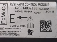 K2GT14B321EB Блок управления подушками безопасности Ford Edge 2018-2023 20481483 #2