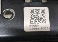 84660G2000 Подлокотник Hyundai IONIQ 2016-2022 20481592 #2