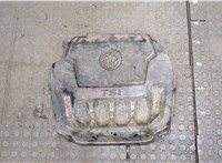  Накладка декоративная на ДВС Volkswagen Tiguan 2016-2020 20481597 #1