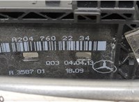 2047602634 Ручка двери наружная Mercedes ML W166 2011- 20481634 #2