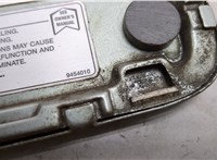  Лючок бензобака Volvo XC90 2002-2014 20481651 #2