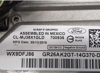 gr26ak2gt14g370dlb Дисплей мультимедиа Ford Edge 2018-2023 20481692 #6