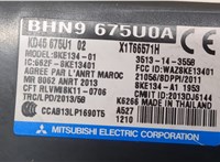 BHN9675U0A Блок предохранителей Mitsubishi Montero Sport / Pajero Sport 1996-2008 20481709 #2
