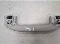  Ручка потолка салона Nissan Kicks 2020-2024 20481720 #2