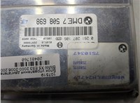0261207106 Блок управления двигателем BMW X5 E53 2000-2006 20481760 #4