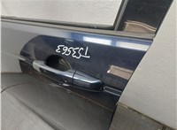  Ручка двери наружная Land Rover Discovery Sport 2014- 11436816 #6