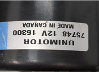  Сопротивление отопителя (моторчика печки) Chevrolet Tahoe 2006-2014 11436832 #3