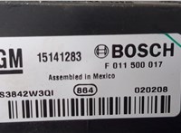  Сопротивление отопителя (моторчика печки) Chevrolet Tahoe 2006-2014 11436832 #6