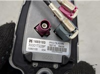 9252253 Антенна BMW X5 F15 2013-2018 20481827 #4