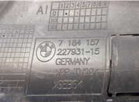 7184157 Воздухозаборник Volkswagen Touareg 2007-2010 20481853 #3