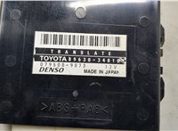 8963034010, 0795009073 Блок управления АБС (ABS, ESP, ASR) Toyota Sequoia 2000-2008 20481863 #3