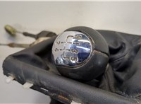  Кулиса КПП Opel Vectra C 2002-2008 20481886 #4