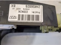  Кулиса КПП Opel Vectra C 2002-2008 20481886 #5