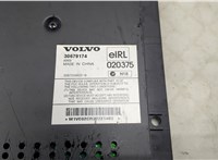  Усилитель звука Volvo XC90 2002-2014 20481888 #4