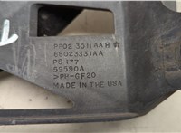 68023331aa Кронштейн бампера Chrysler Voyager 2007-2010 20481899 #3