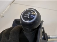  Кулиса КПП Opel Astra H 2004-2010 20481903 #2